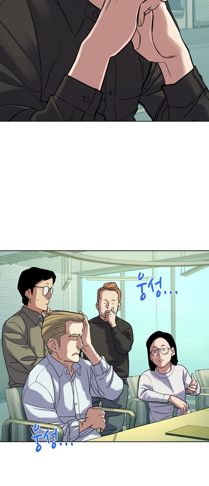 34 페이지