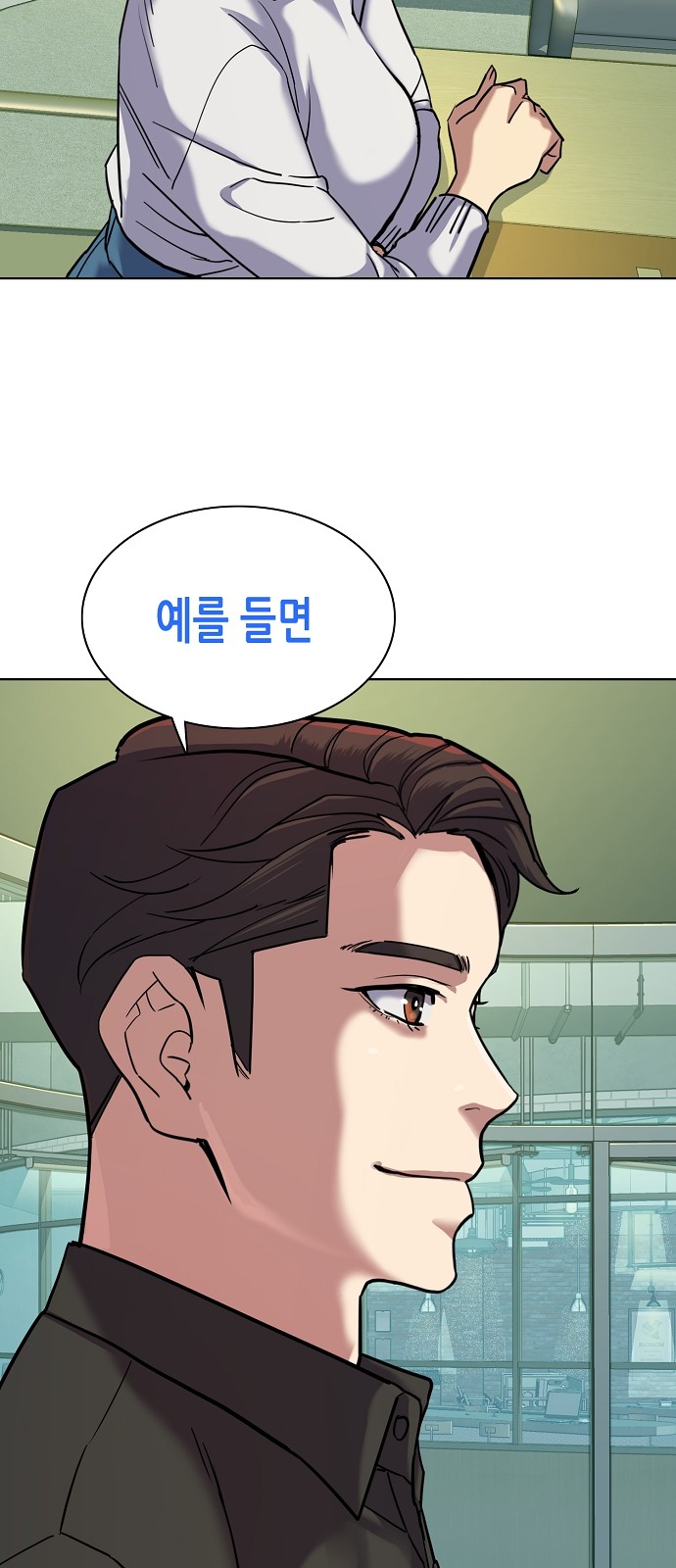 45 페이지