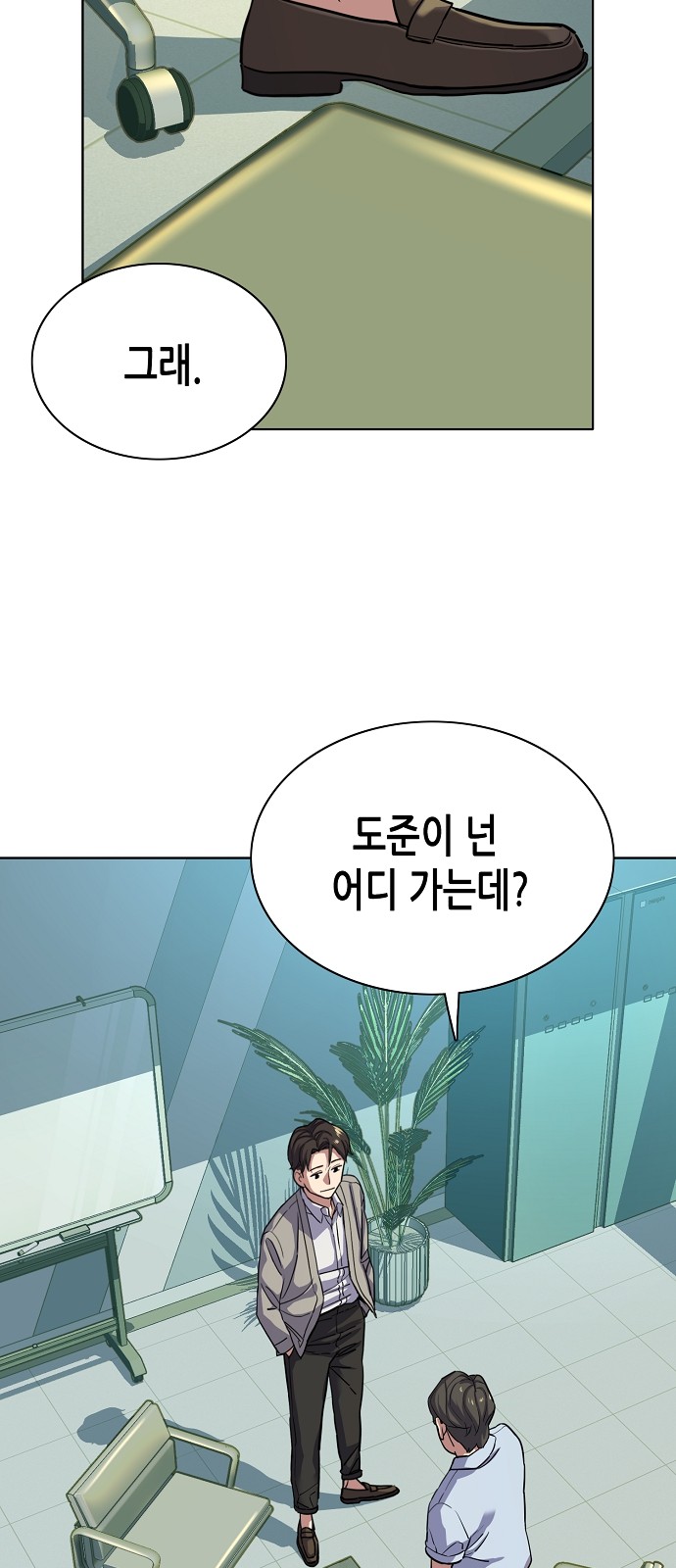17 페이지