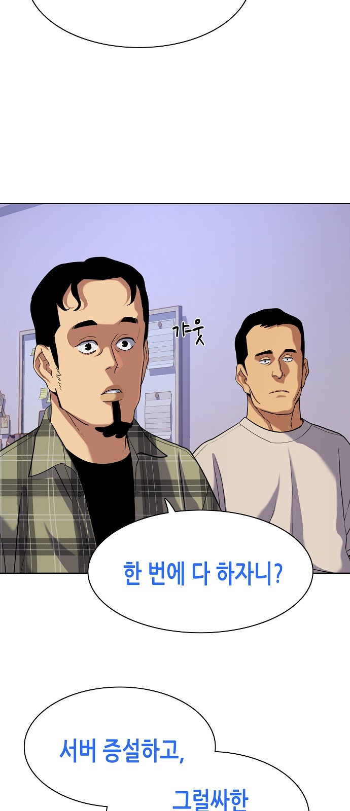 10 페이지