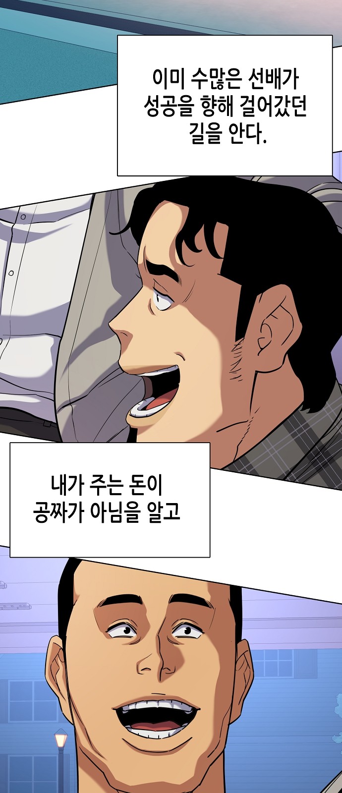 30 페이지