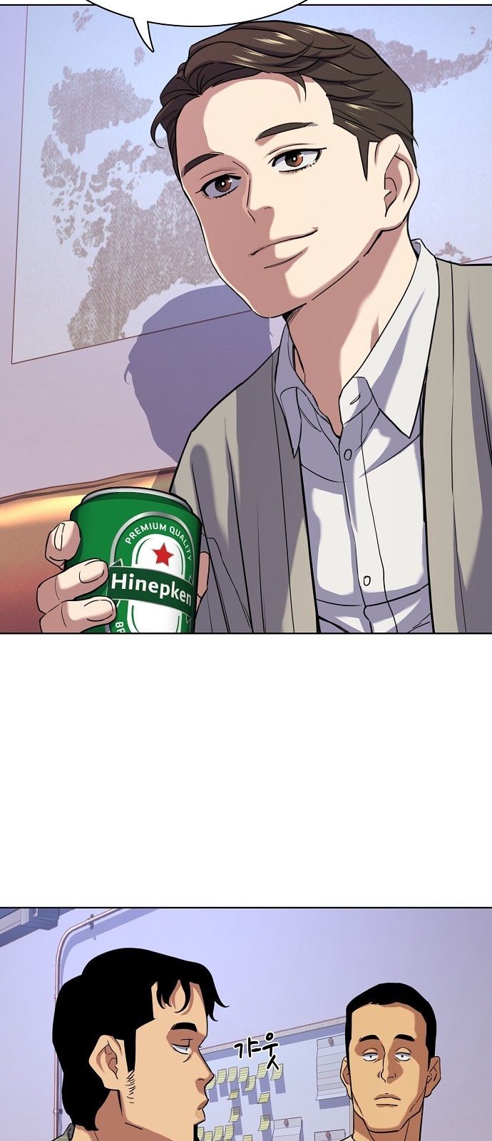 40 페이지