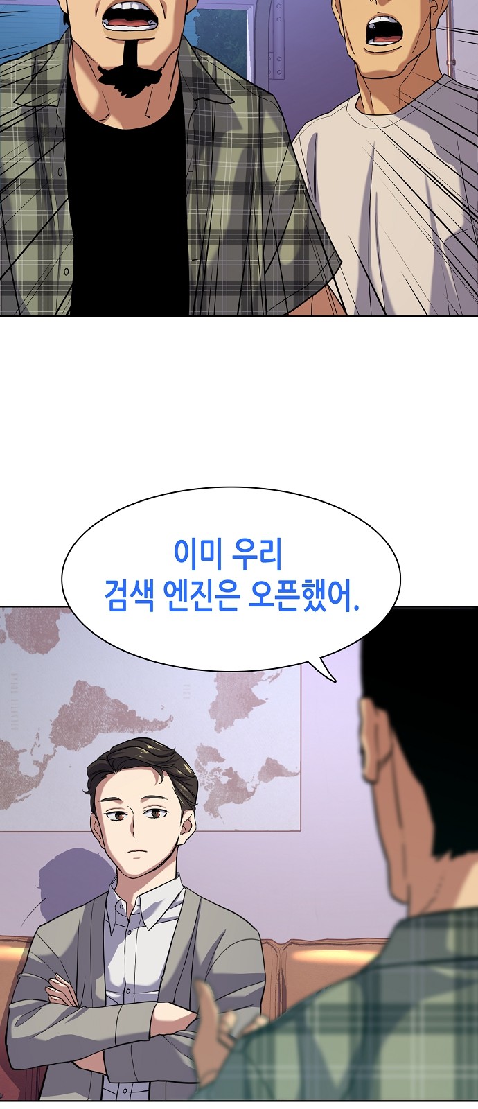 5 페이지