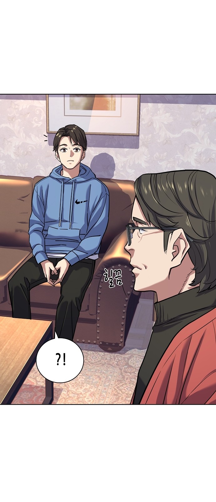 25 페이지