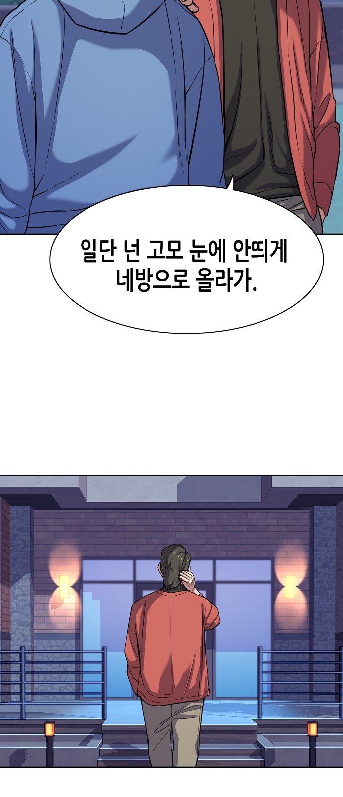 40 페이지