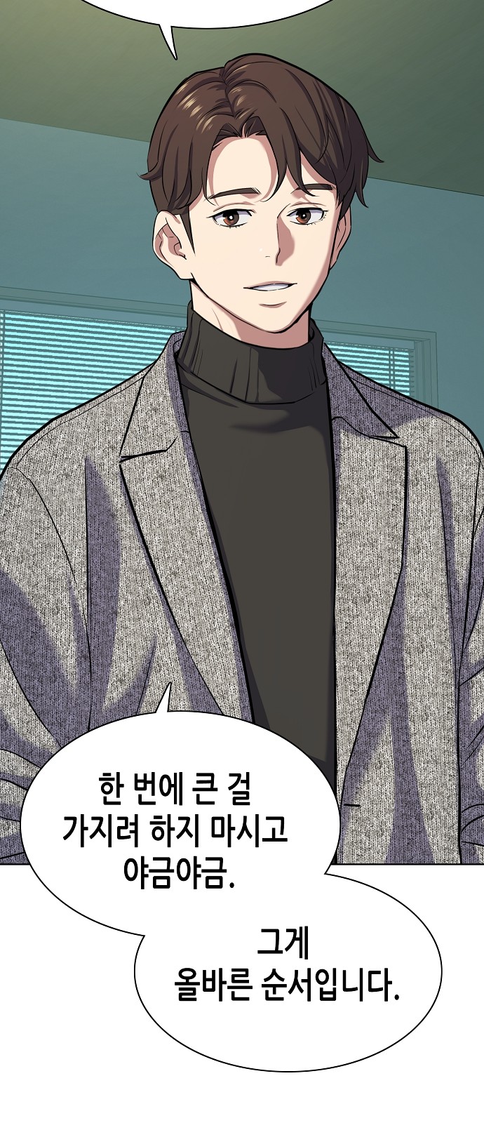 75 페이지