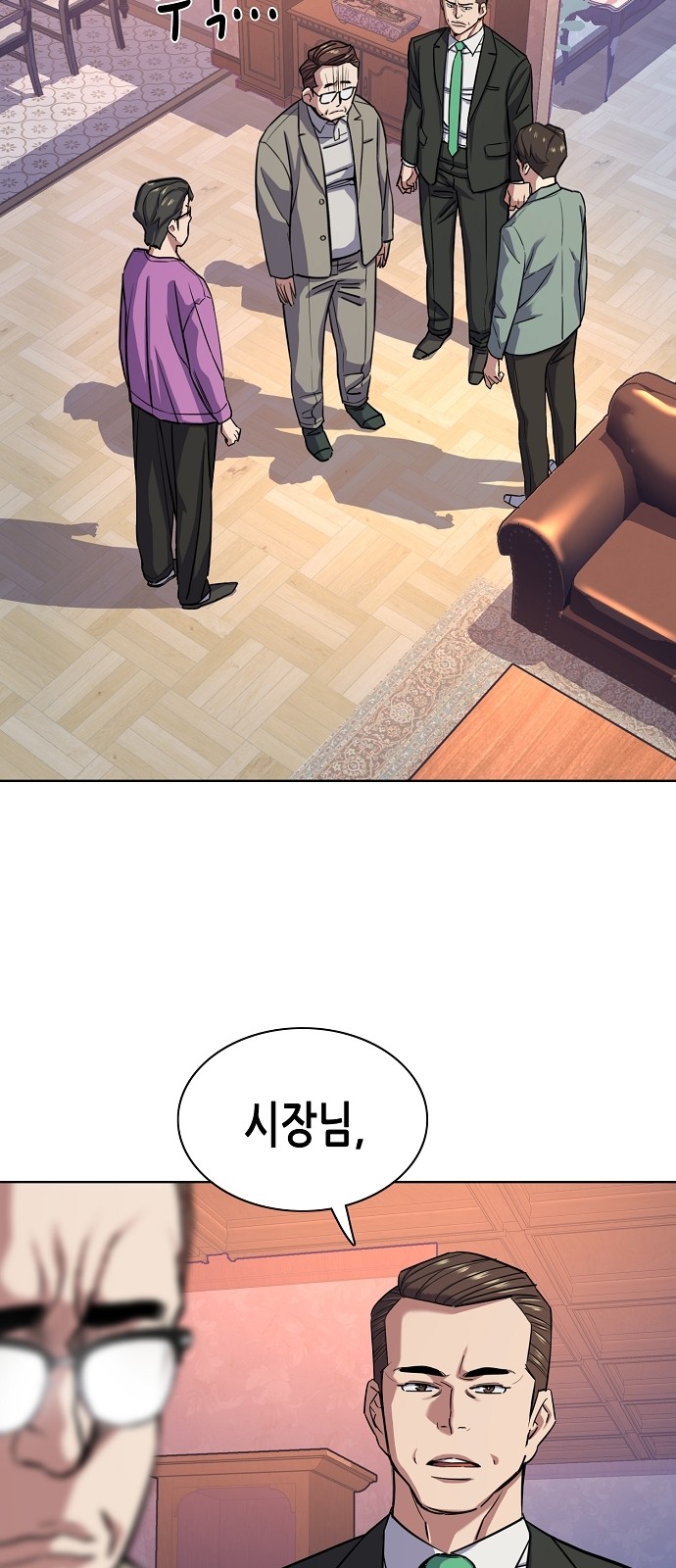 22 페이지