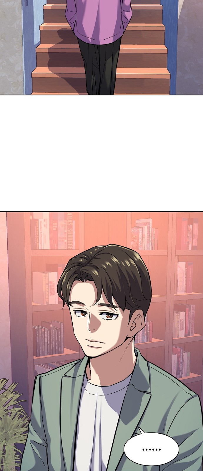 25 페이지