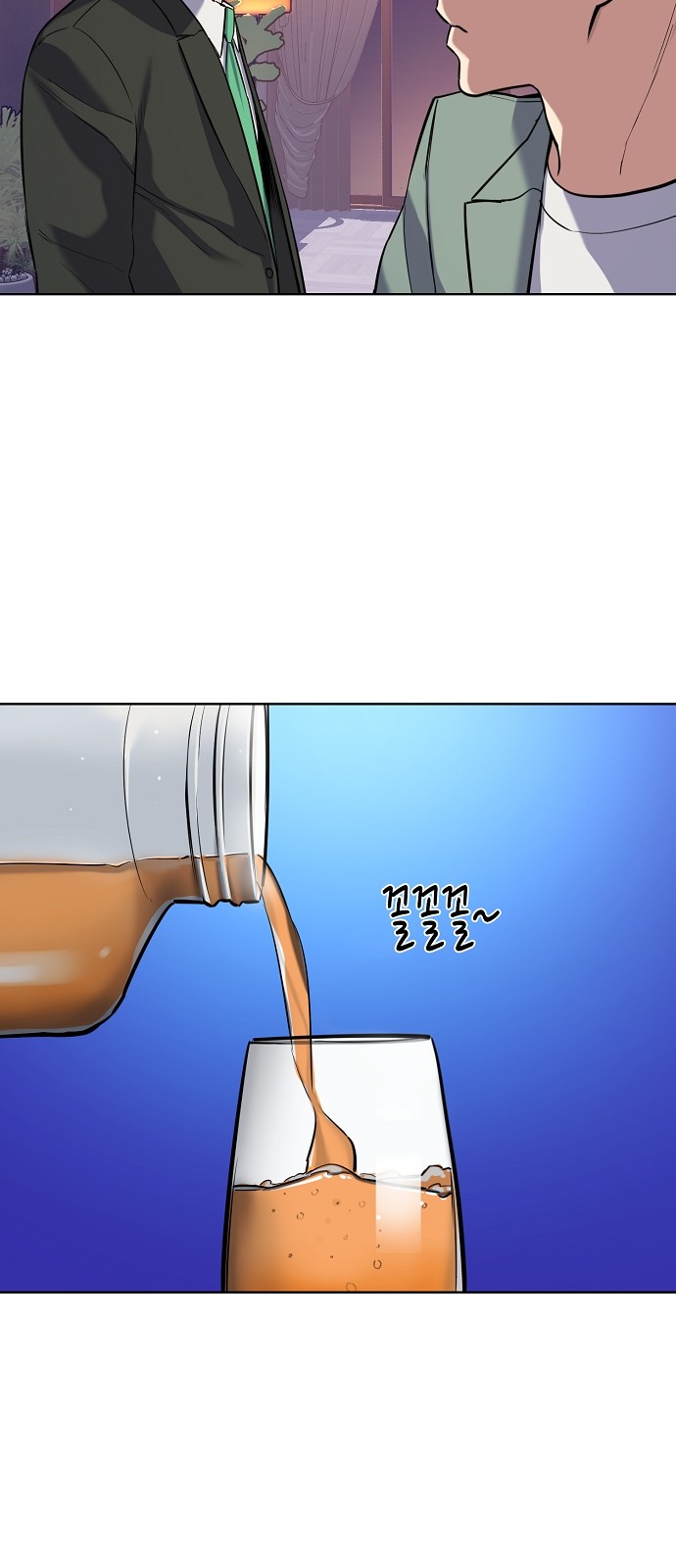 38 페이지