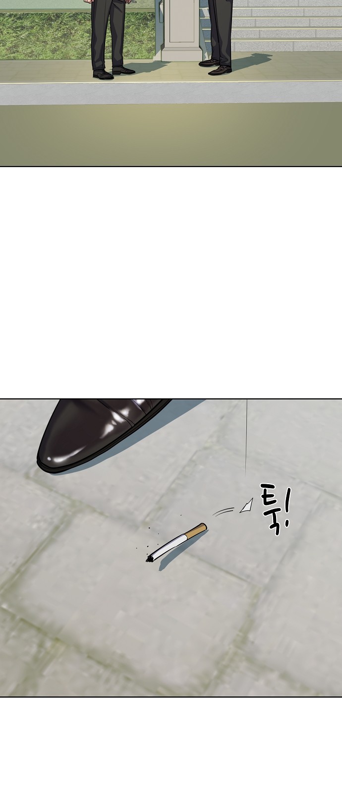 78 페이지