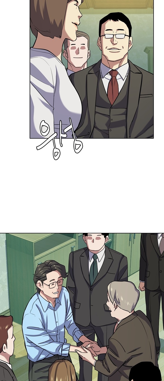 16 페이지