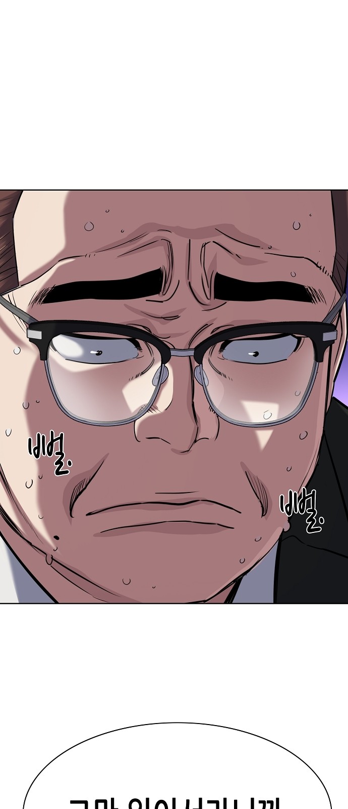 75 페이지