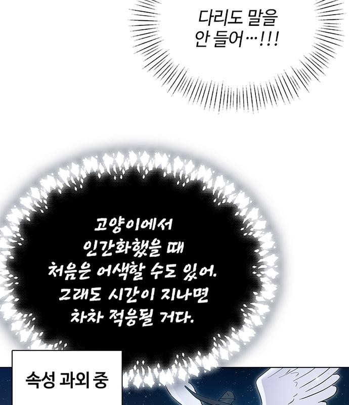 96 페이지
