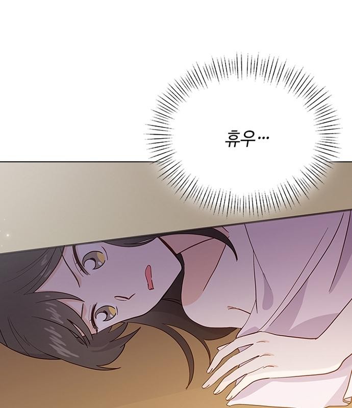 108 페이지