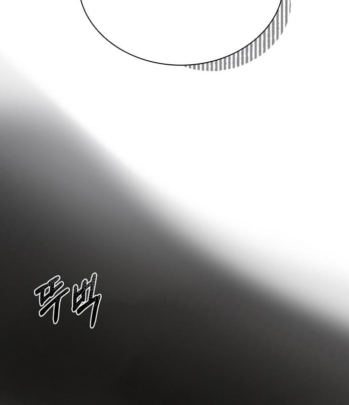 119 페이지