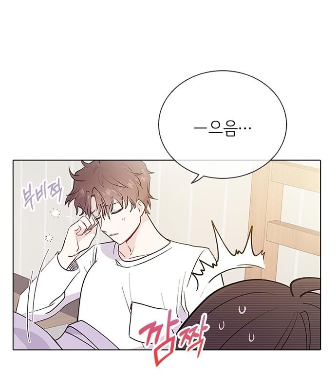 98 페이지