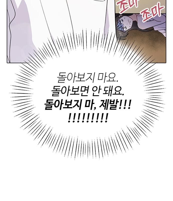 106 페이지