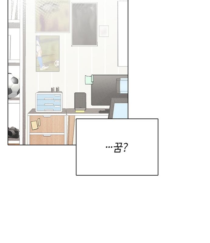 86 페이지