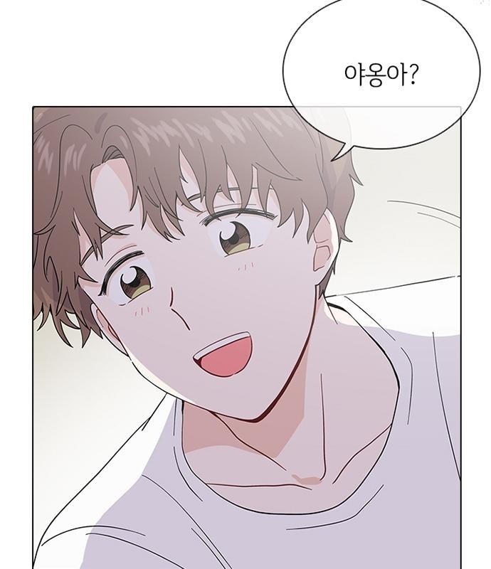 128 페이지