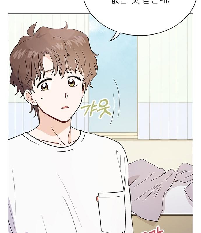 105 페이지