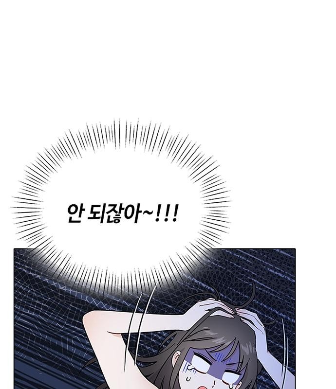 115 페이지
