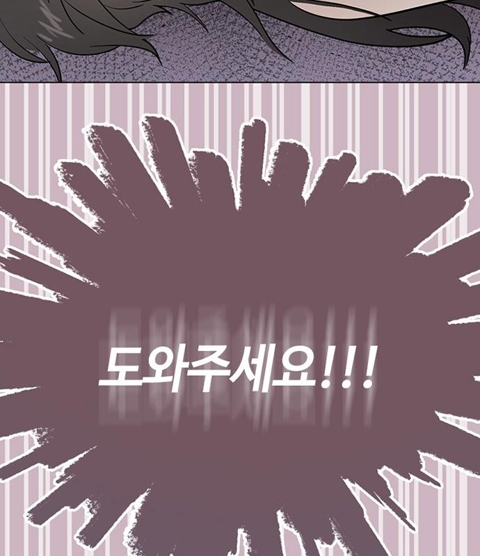130 페이지