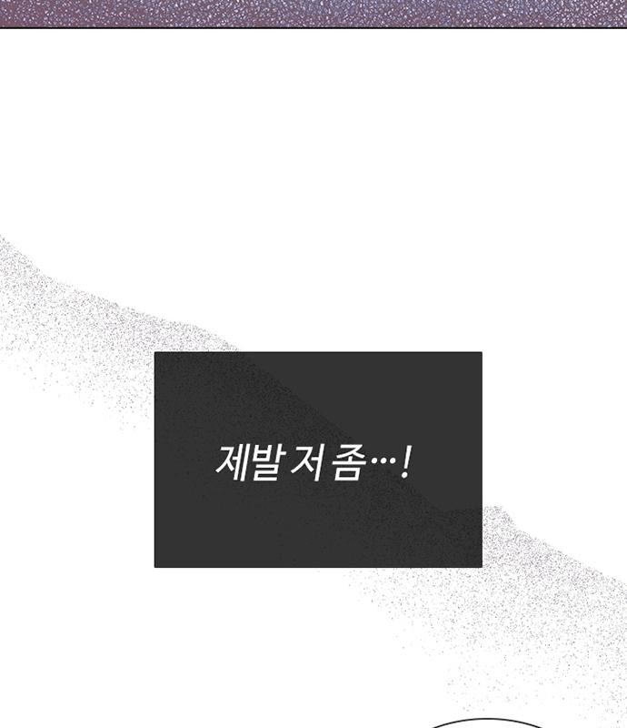 127 페이지
