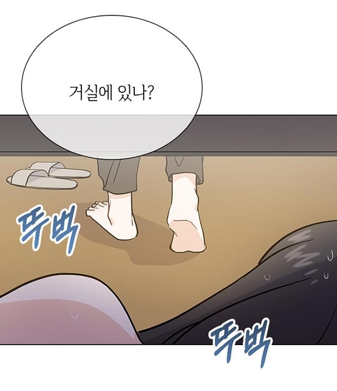 107 페이지