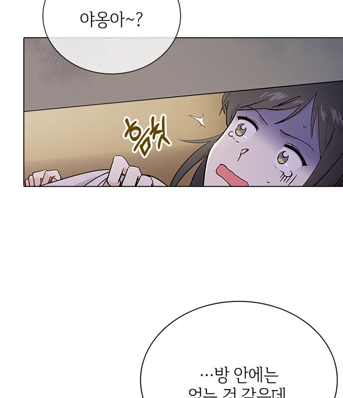 104 페이지