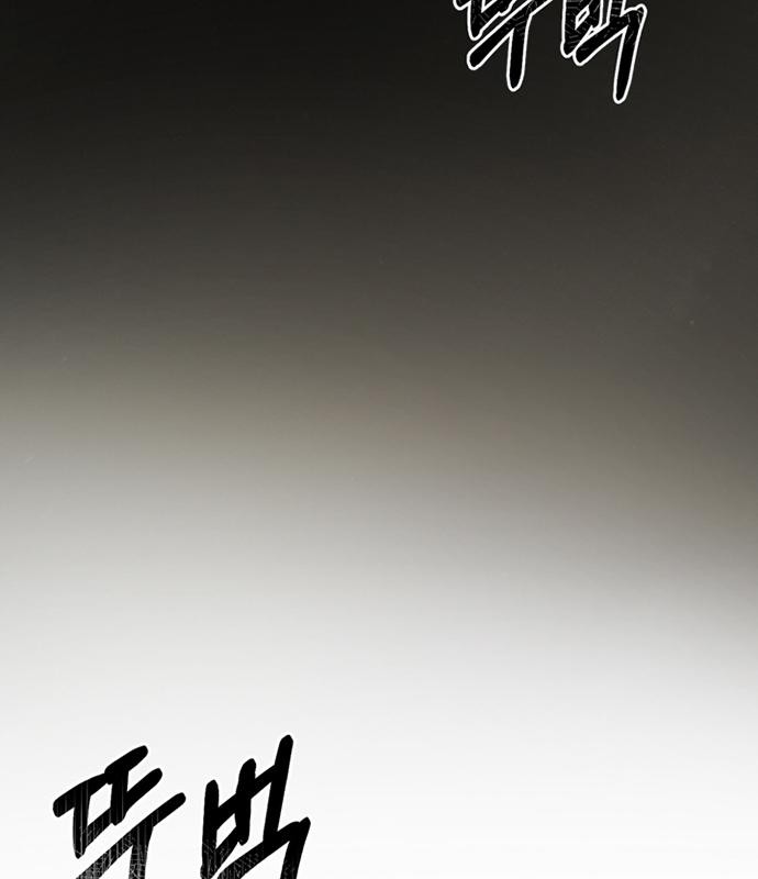 121 페이지