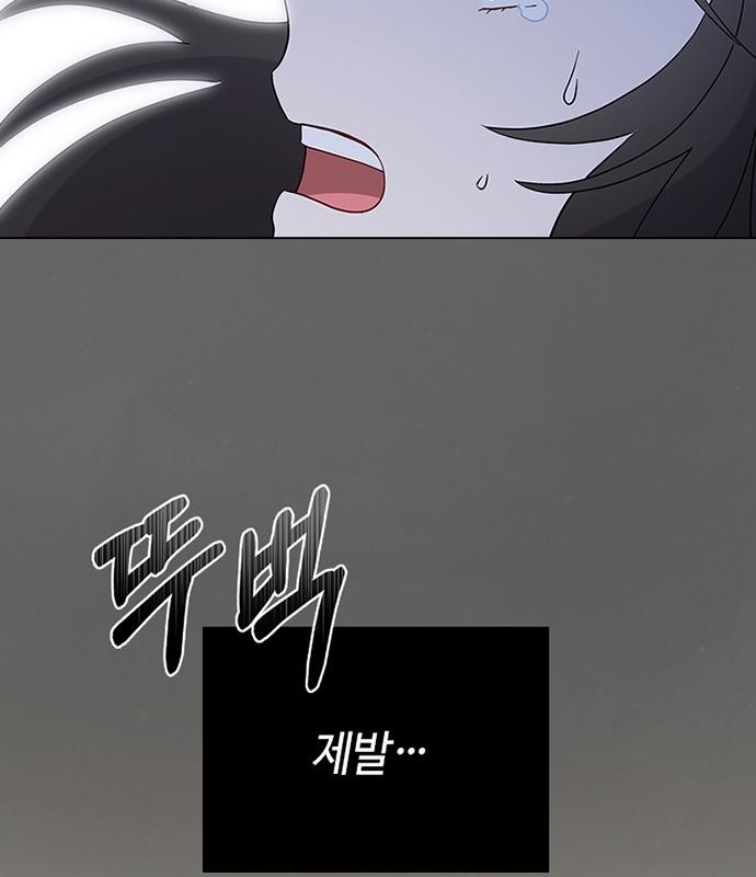 124 페이지