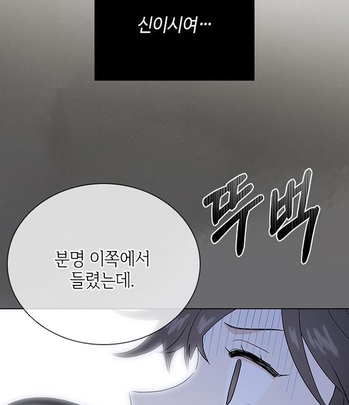 123 페이지