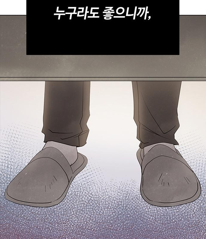 126 페이지