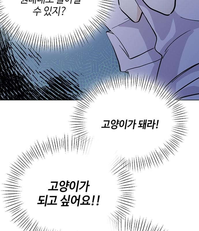 111 페이지