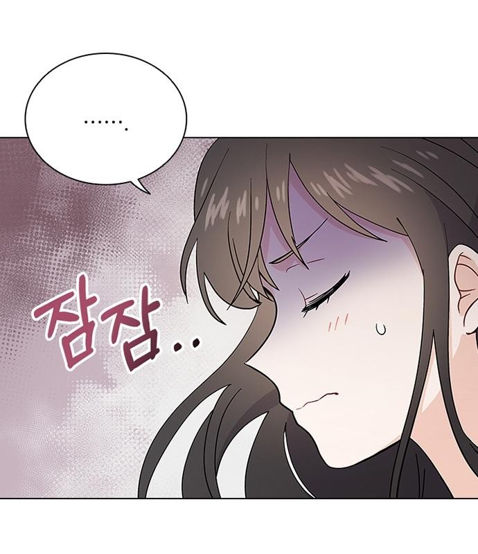 114 페이지