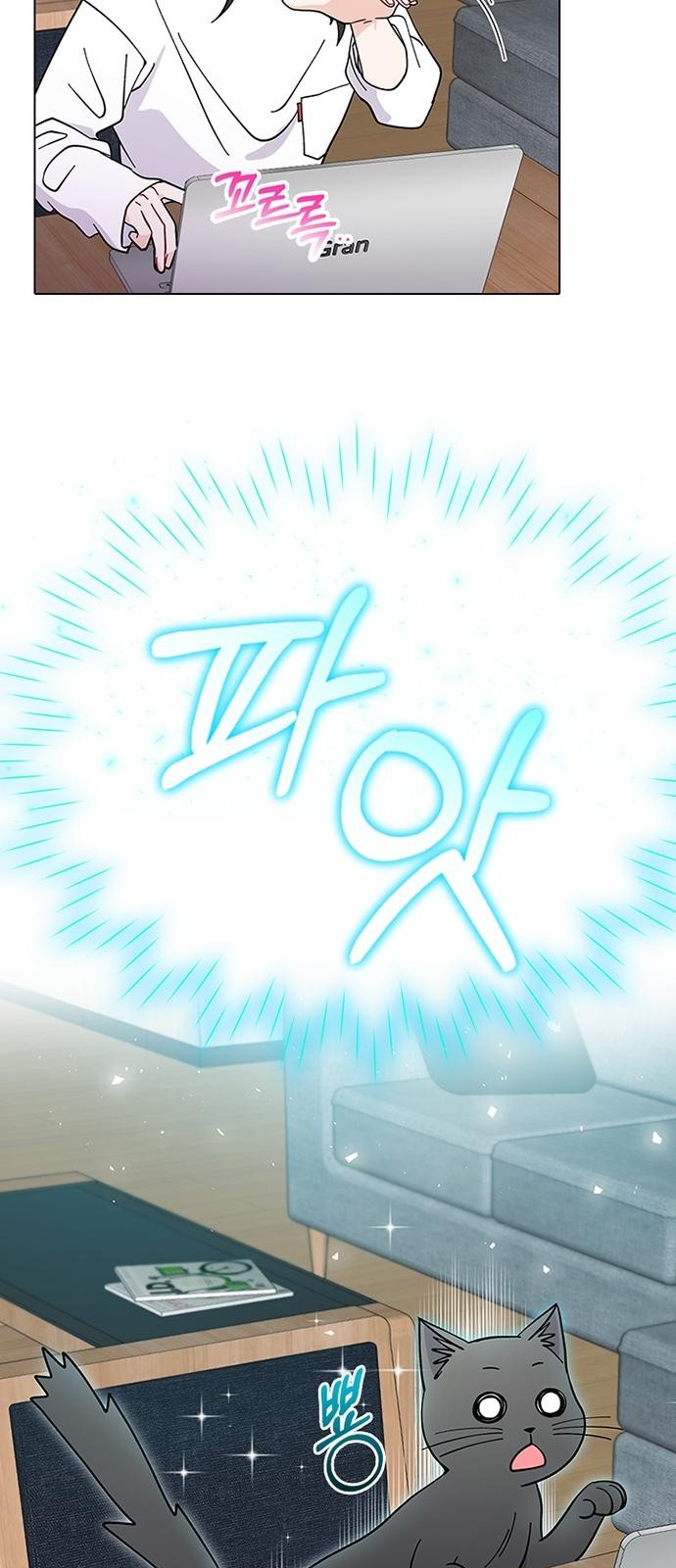 44 페이지