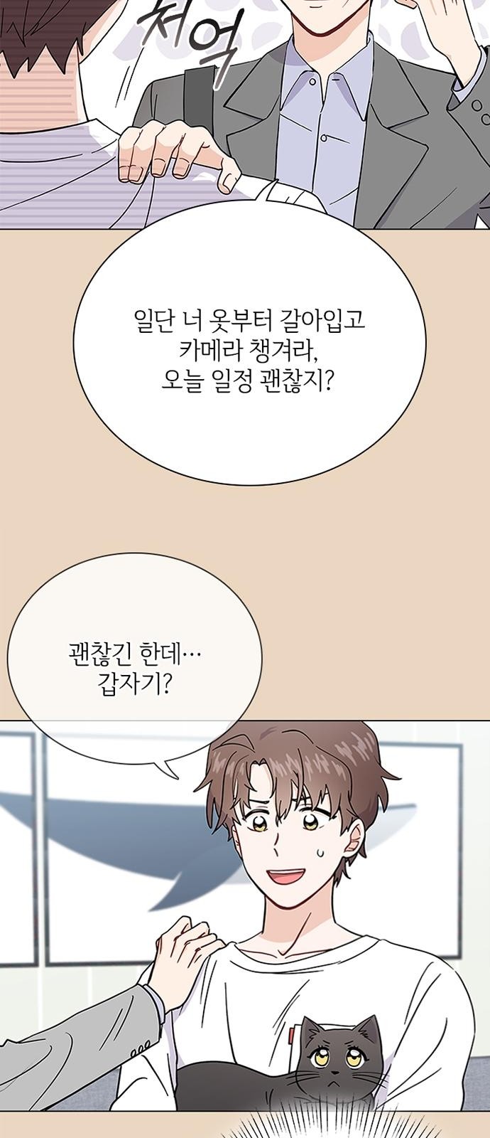 25 페이지