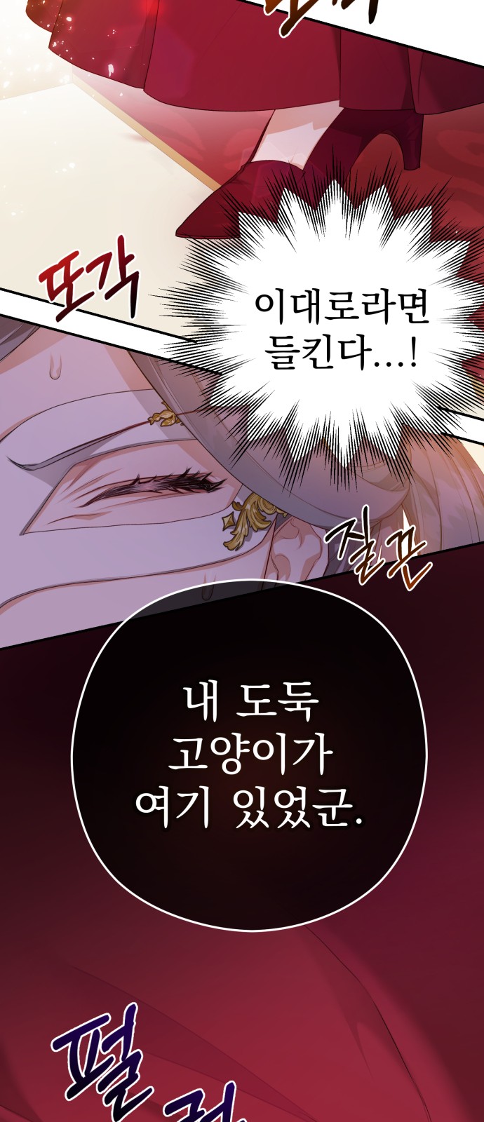 60 페이지