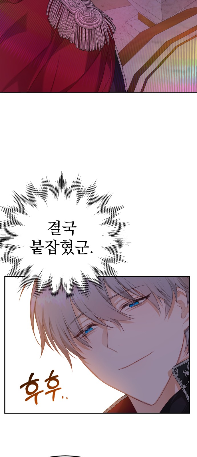 96 페이지