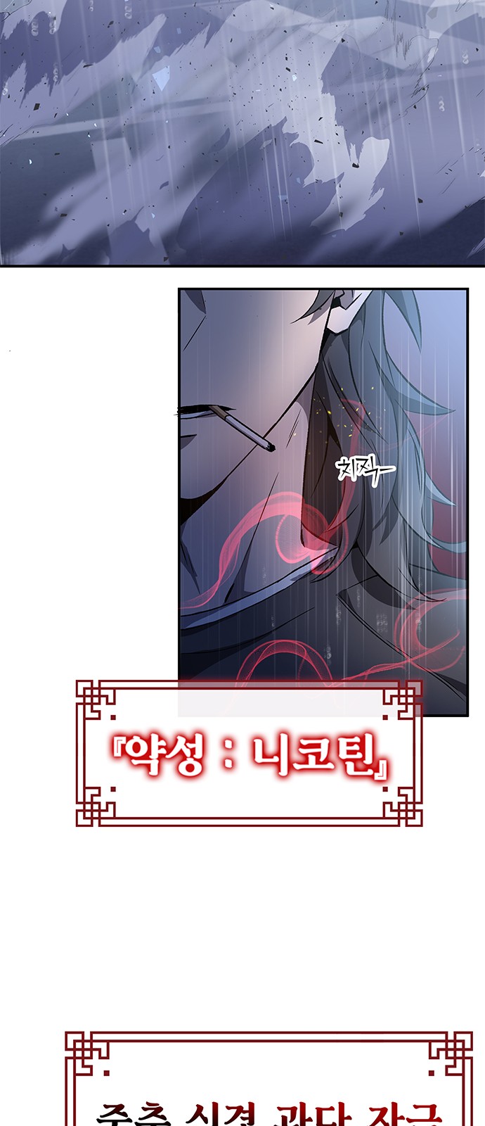 37 페이지