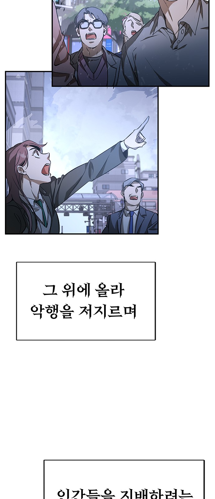 59 페이지