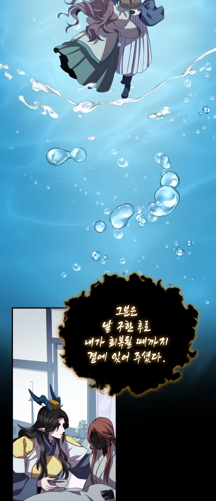 57 페이지