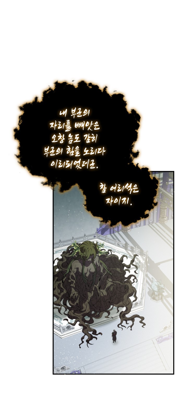 64 페이지