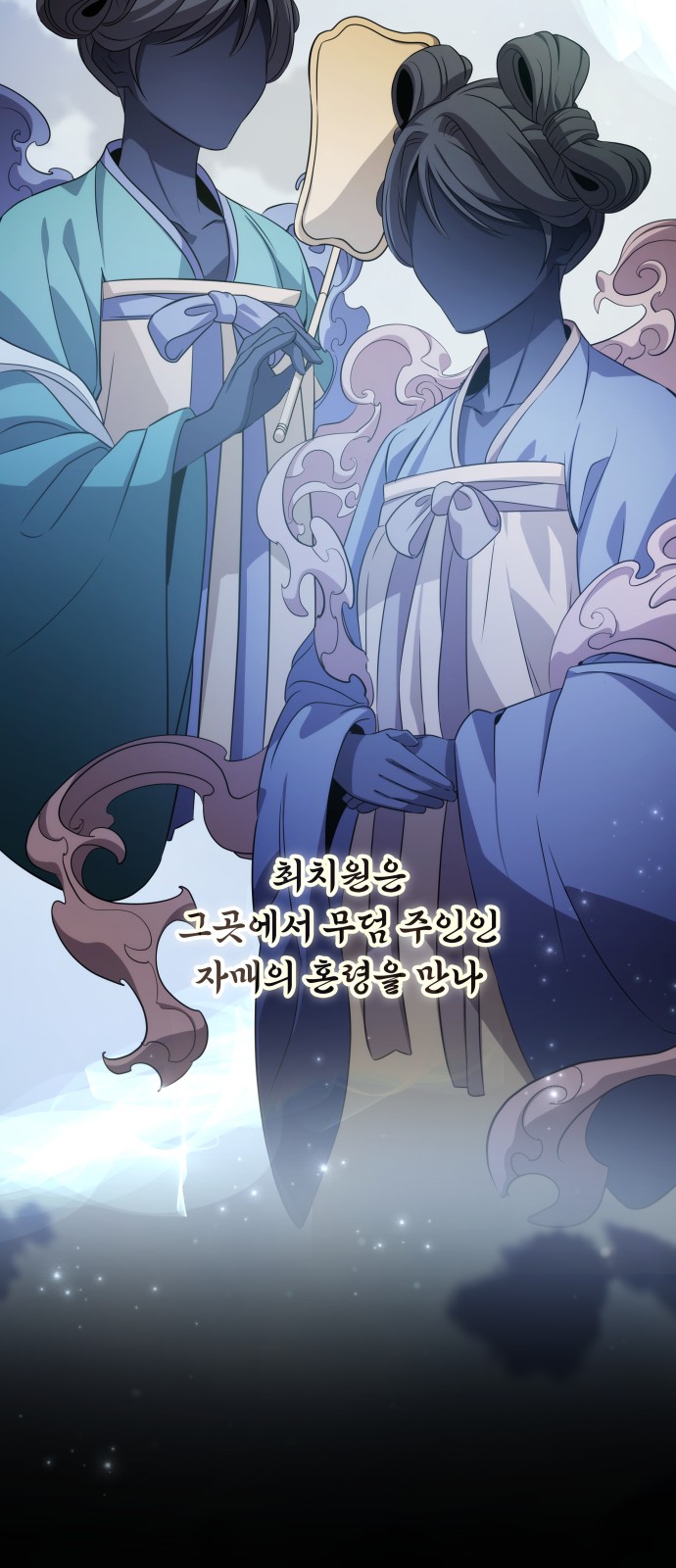 20 페이지