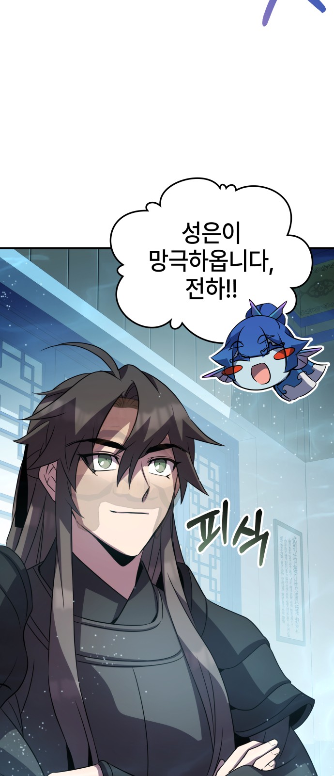 64 페이지