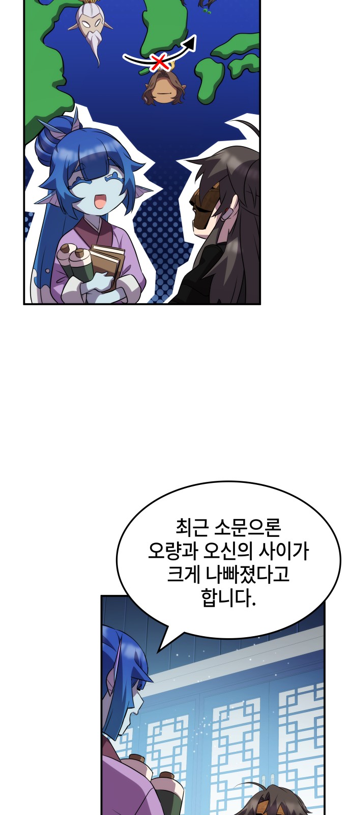 35 페이지