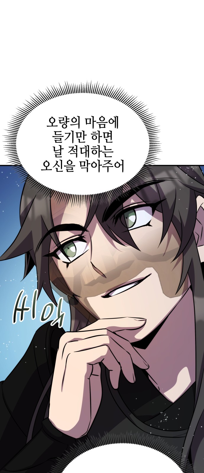 37 페이지