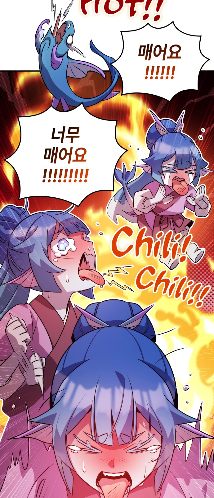 50 페이지