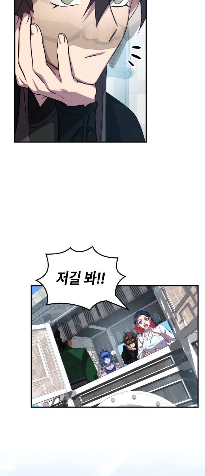 26 페이지