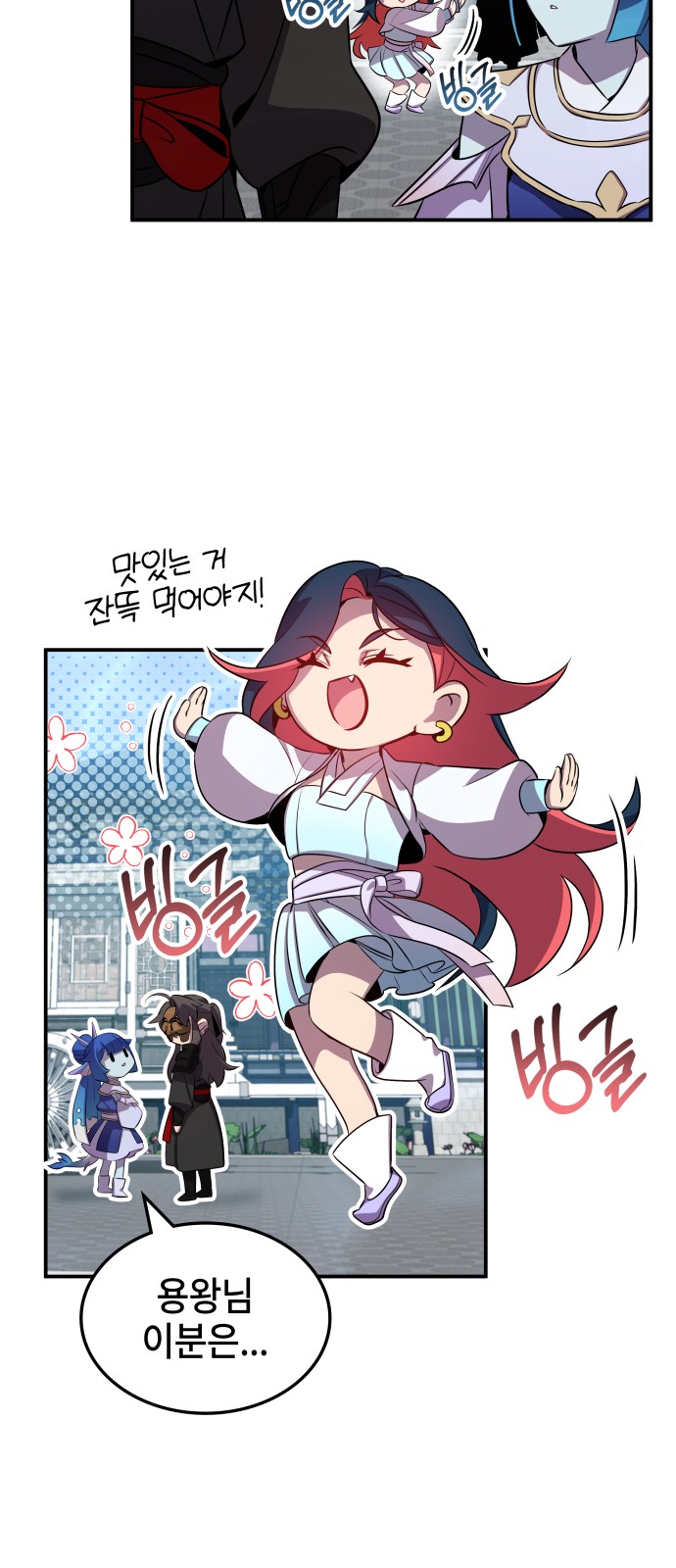 5 페이지